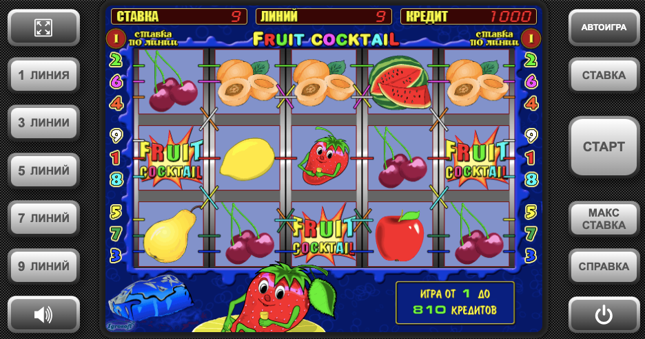 Слот Fruit Cocktail