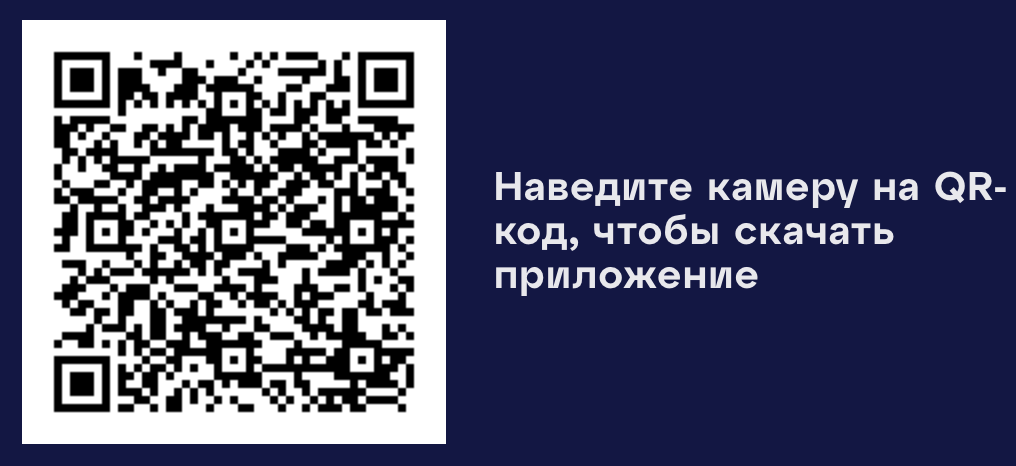 олимп казино как установить apk на android